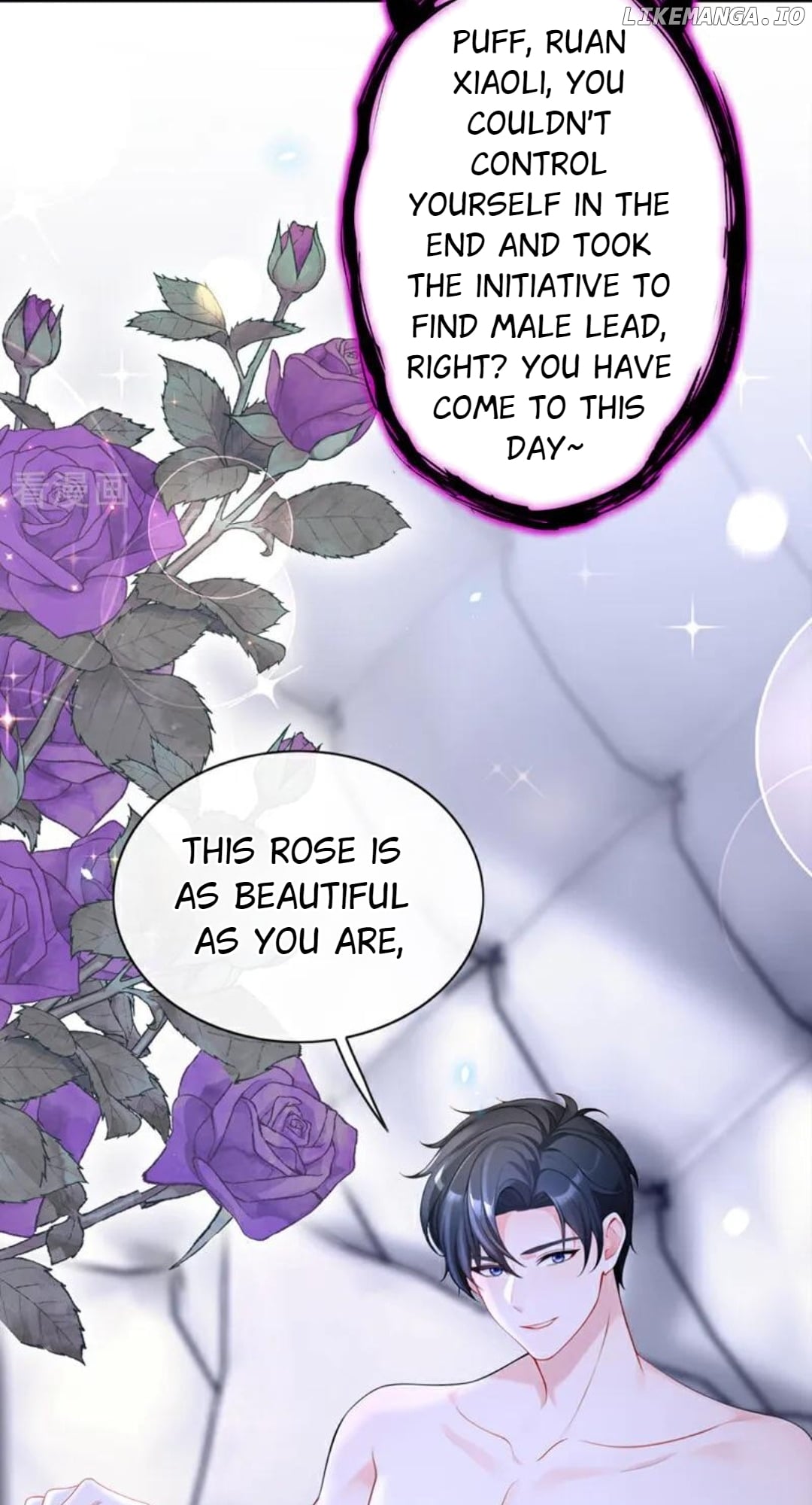 Quick Transmigration: The Host Wants To Die Chapter 156 - page 19